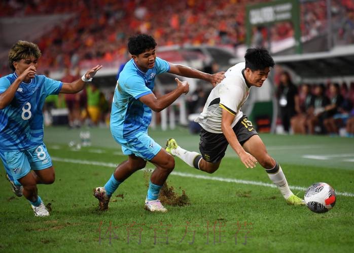 2023年U-17亚洲杯预选赛 中国队11:0战胜北马里亚纳群岛队 2023年U-17亚洲杯预选赛 中国队11:0战胜北马里亚纳群岛队